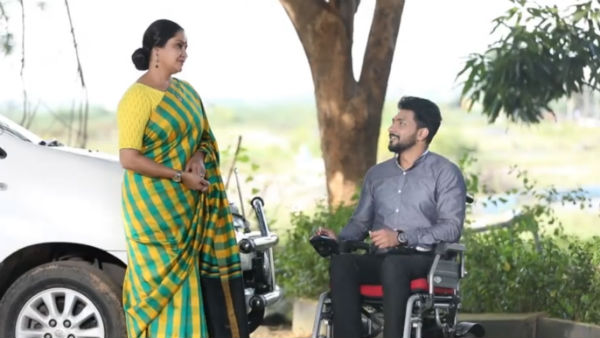  மாற்றிய ஜானு 