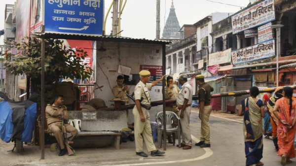 ஒற்றுமைக்காக கூட்டம் 