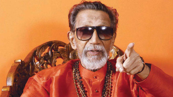 பால்தாக்கரே தான் வழிகாட்டி பால்தாக்கரே தான் வழிகாட்டி