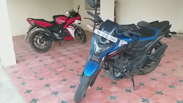 வாகனம் வந்தது 