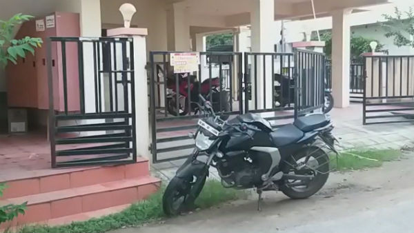 ஹெல்மெட் நபர் 
