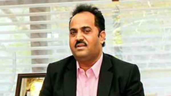 விசாரணையை 