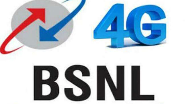  விருப்ப ஓய்வு 