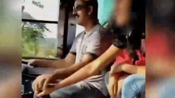 சஸ்பெண்ட் 