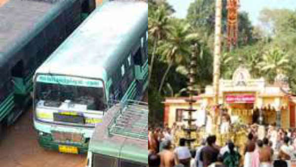 After 17 years Tamilnadu buses ply between Sengottai to Achankovil yesterday After 17 years Tamilnadu buses ply between Sengottai to Achankovil yesterday