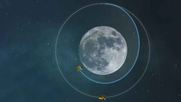 மனிதர்கள் 