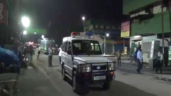 தமிழகம் எப்படி 