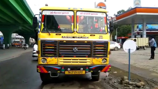 கோவை கட்டுப்பாடு 