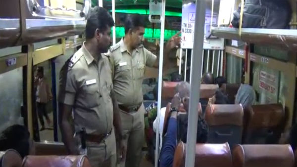 உளவுத்துறை எப்படி 