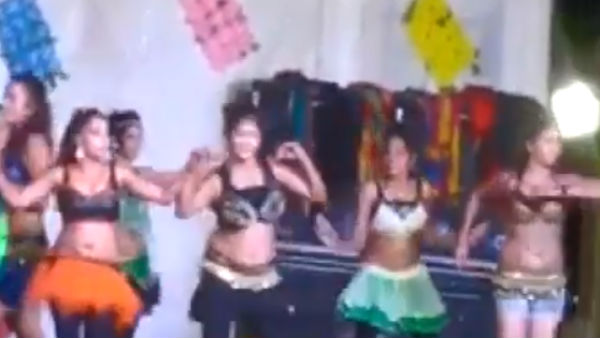 ஆபாச நடனம் ஆபாச நடனம்