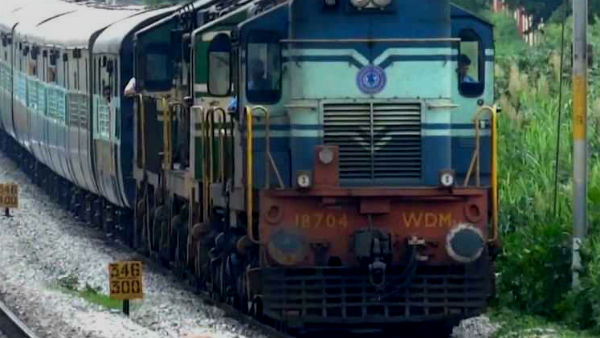 என்ஜின் மட்டுமே 