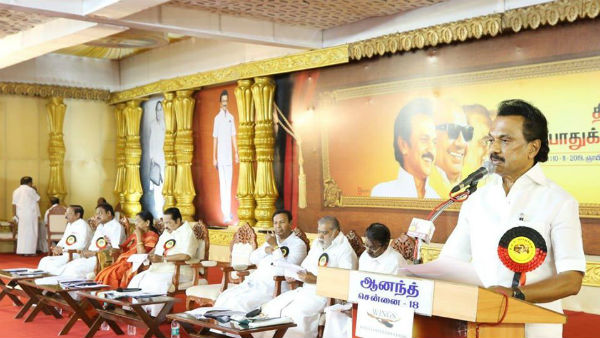 தமிழக இளைஞர்களுக்கு வாய்ப்பு 