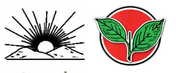 மாவட்டச் செயலாளர்கள் 