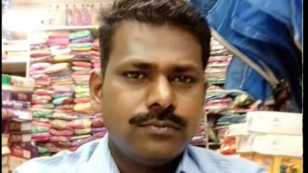 மும்தாஜ் 