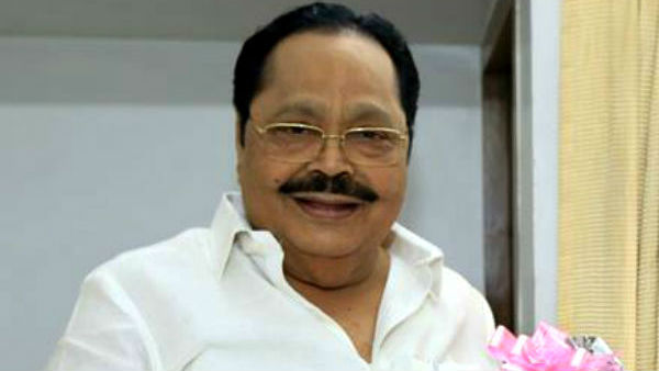 கவனக் குறைவு 