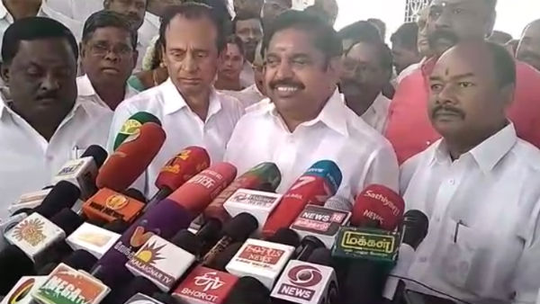 வயதானவர்கள் 
