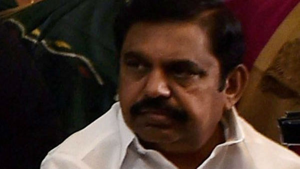 எடப்பாடி பழனிசாமி எடப்பாடி பழனிசாமி