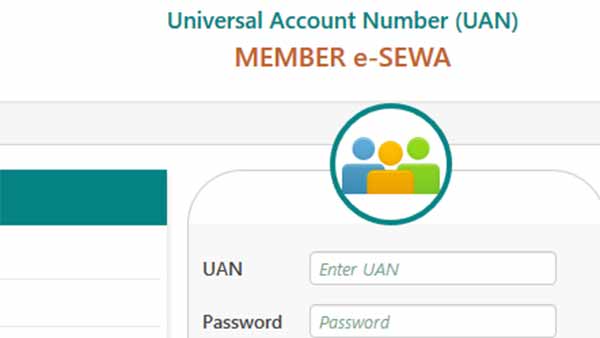 நிறுவனம் தேவையிலை 