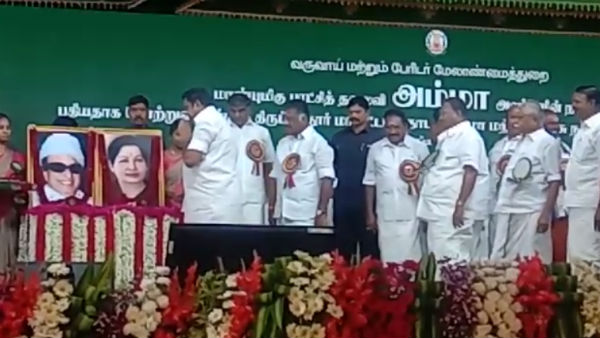 3-ஆக பிரிப்பு 