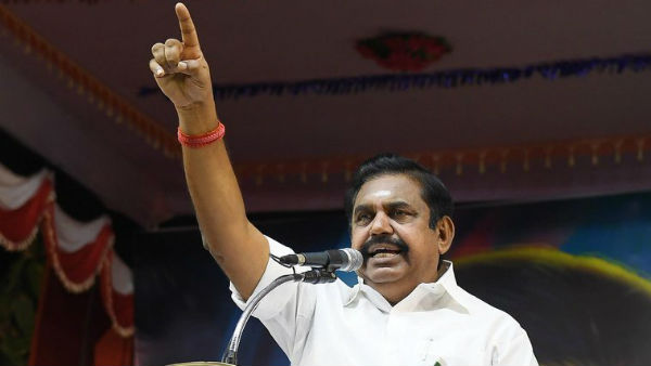 நிறைவேறிய வாக்குறுதி 