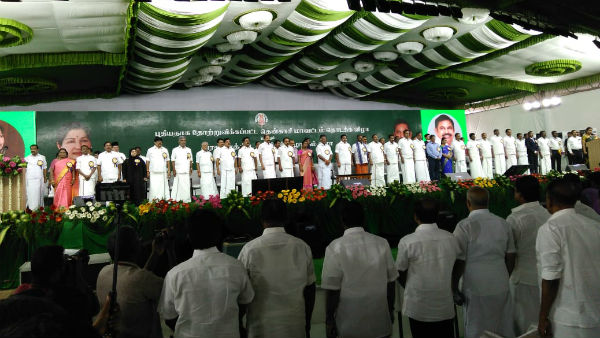 புதிய மாவட்டம் 