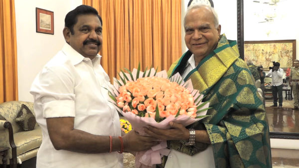 பதட்டம் 