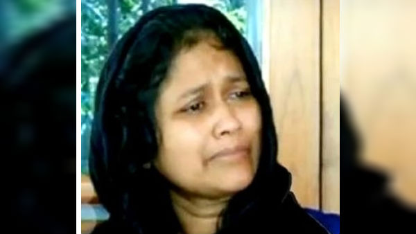  பயமா இருந்தது