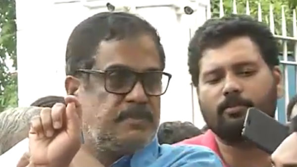 வெளிப்படையான விசாரணை வெளிப்படையான விசாரணை