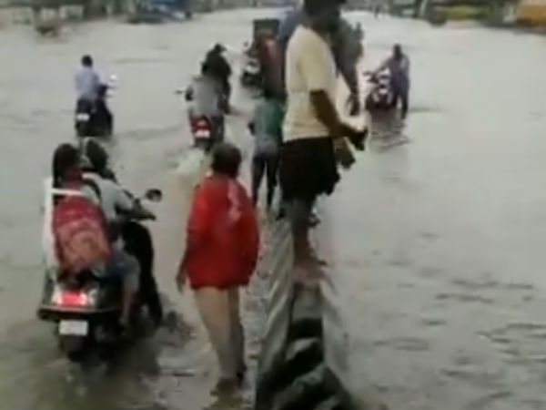 வீடுகள் 