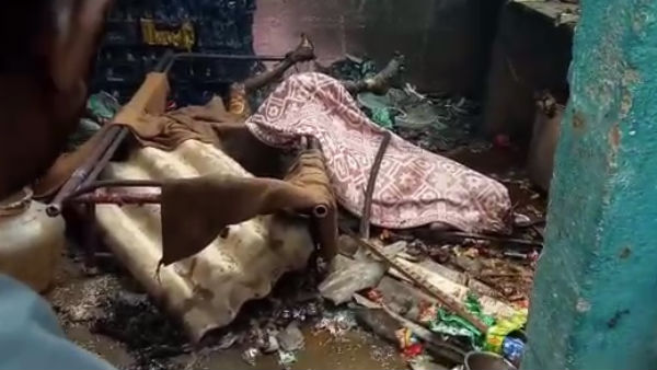 மண்ணெண்ணெய் 