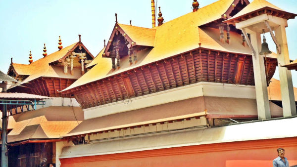 அச்சுறுத்தல் 