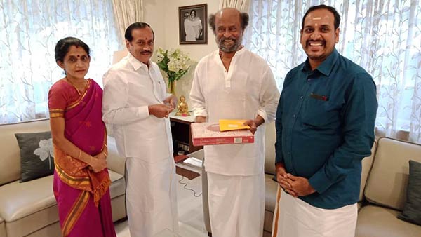 தனி நபர் தனி நபர்