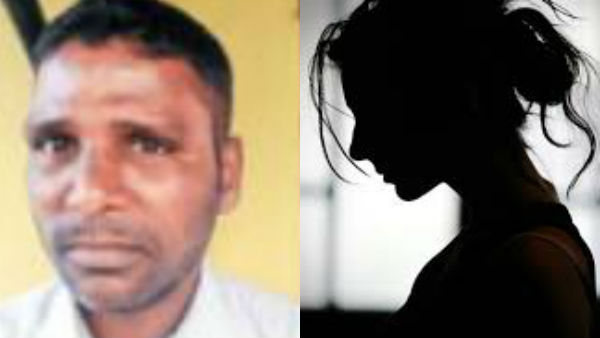 ஆன்லைன் 