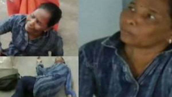 இந்திரா 