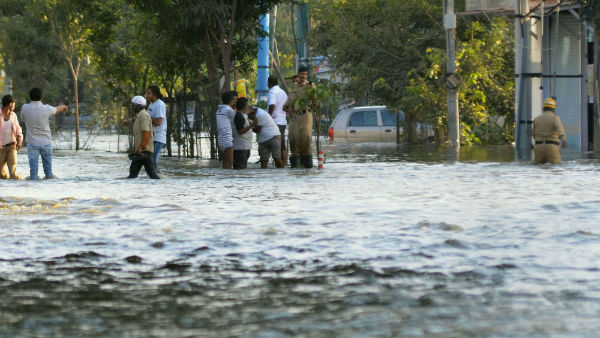  உடைப்பு