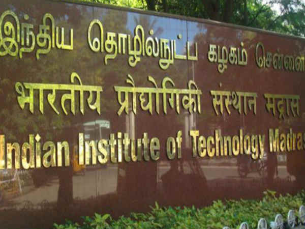  தொல்லைகள்