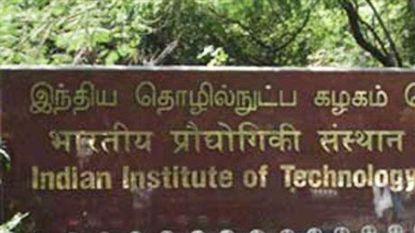 சிபிஎஸ்இ நிபந்தனை 