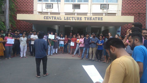 முடியாது முடியாது