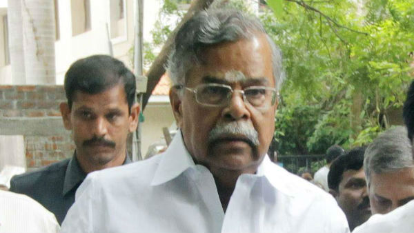 விறு விறு 