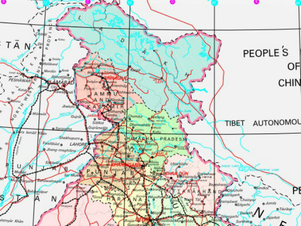 ஜம்மு காஷ்மீர் அங்கம் ஜம்மு காஷ்மீர் அங்கம்