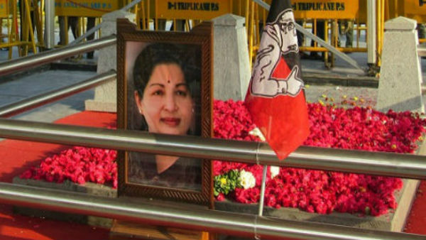 தொண்டர்கள் மகிழ்ச்சி 