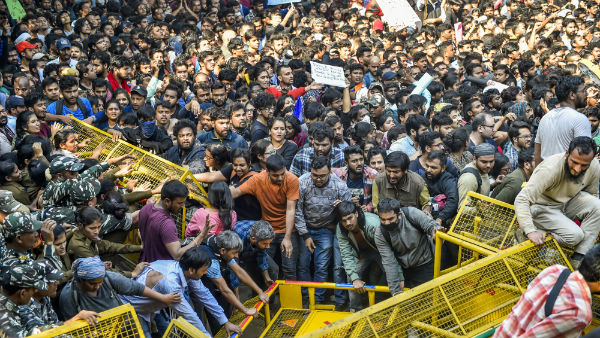 என்ன இல்லை 