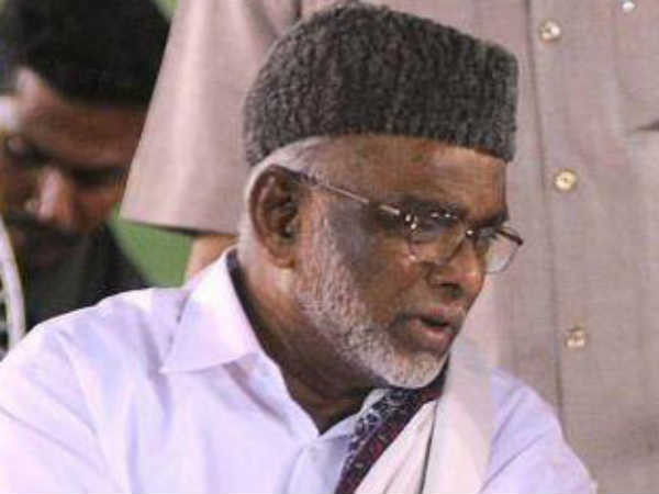 கோரிக்கை 