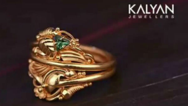 புதிய திட்டம் 