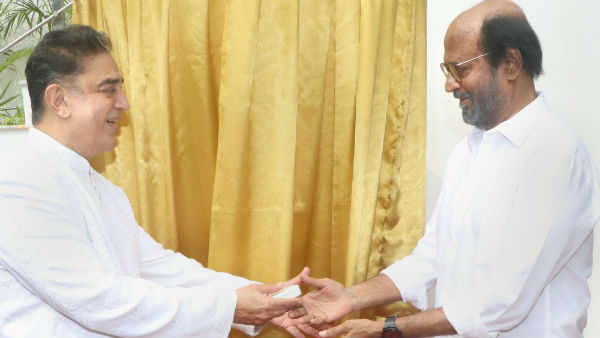 காரணமில்லை 