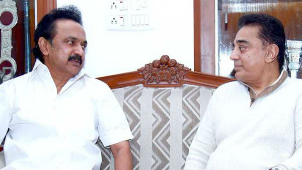 ஸ்டாலின் 