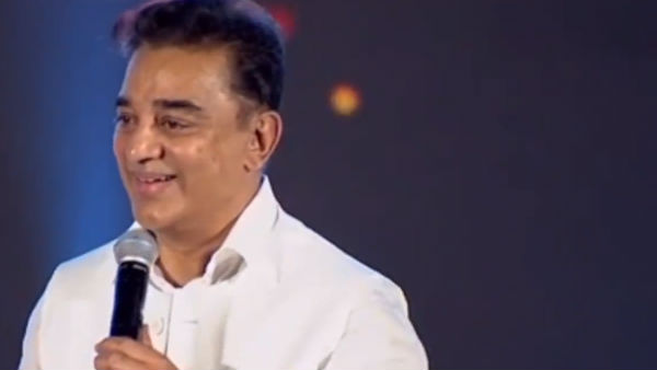 நான் போட்டது 