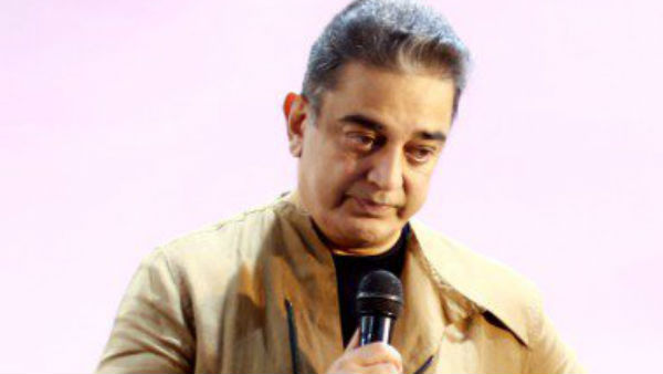 தேர்தல் எப்படி 