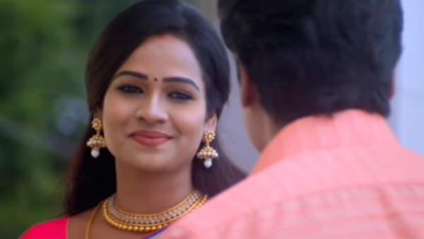 தேவையில்லை தமிழ் 