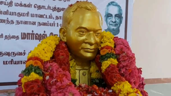 kanyakumari celebrates the 64th union day today